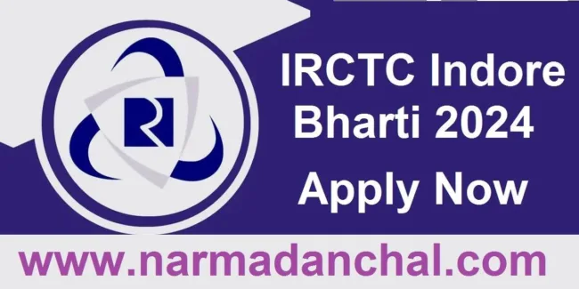 IRCTC Indore Bharti 2024