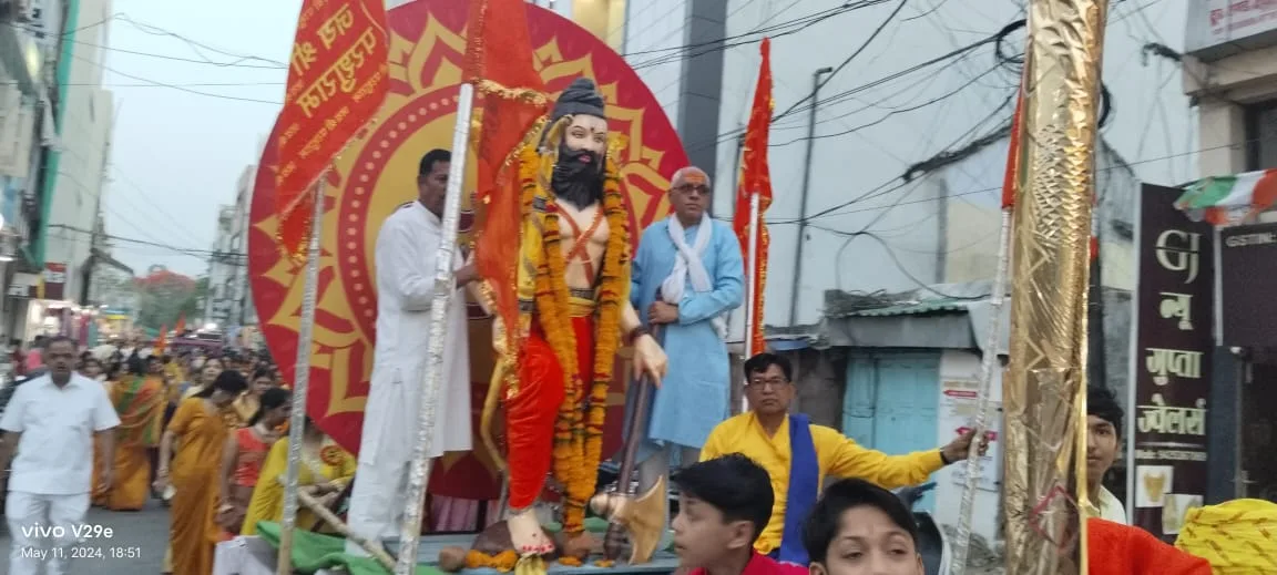 Parshuram1 jpeg