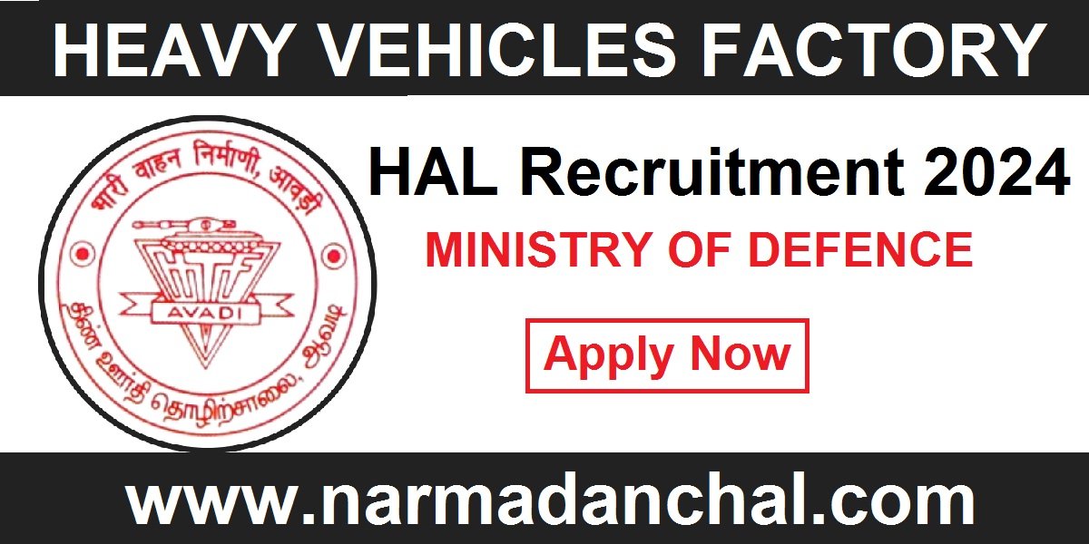 HVF Recruitment 2024