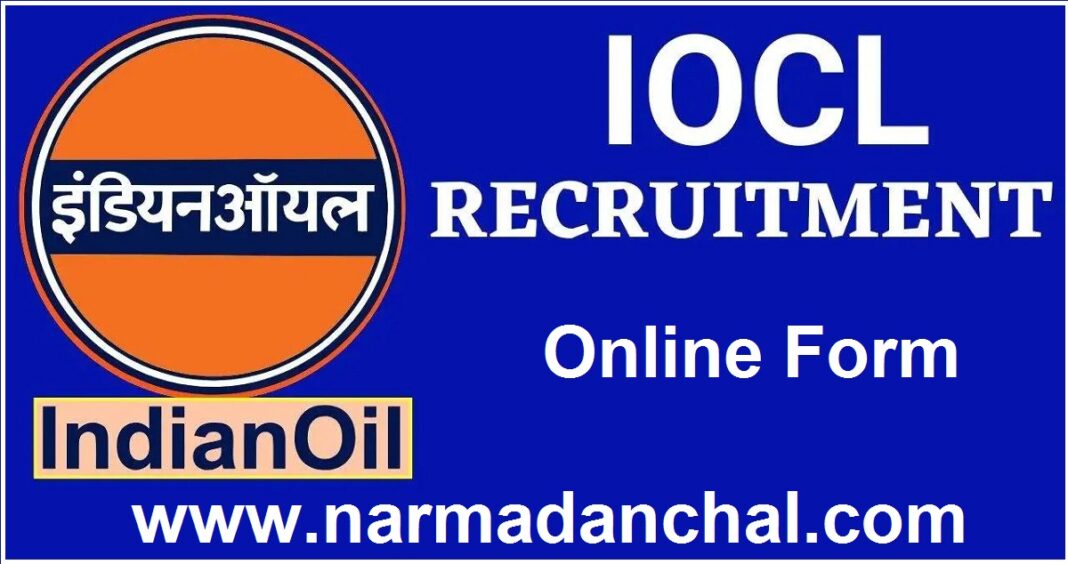 Indian Oil-IOCL Vacancy 2024