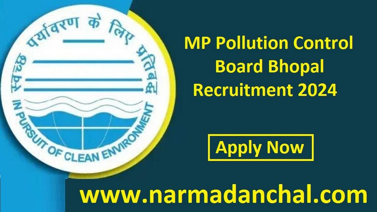 MPPCB Bhopal Vacancy 2024