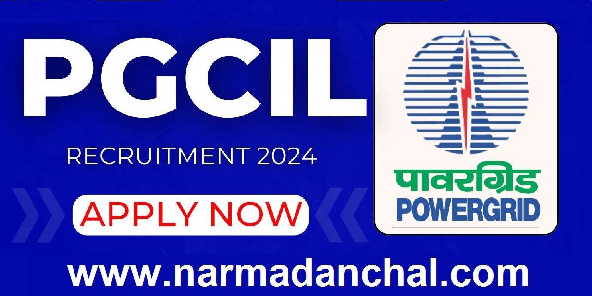 pgcil recruitment 2024