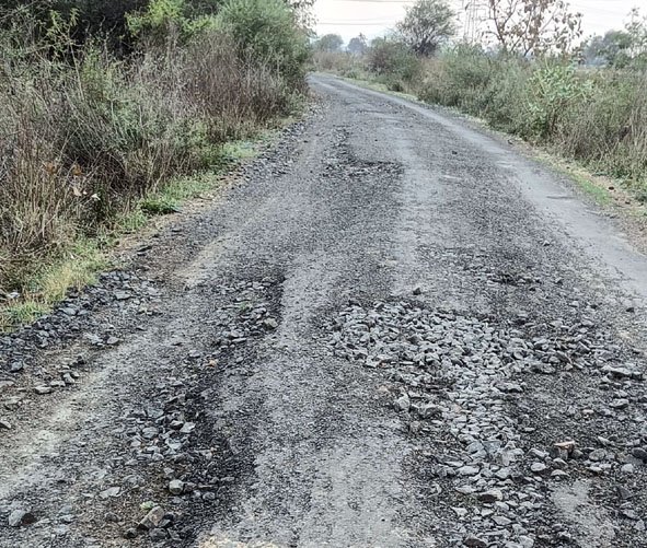 Road
