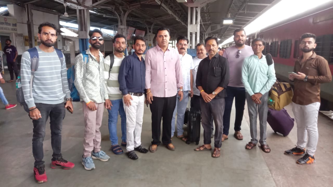 Jagannath