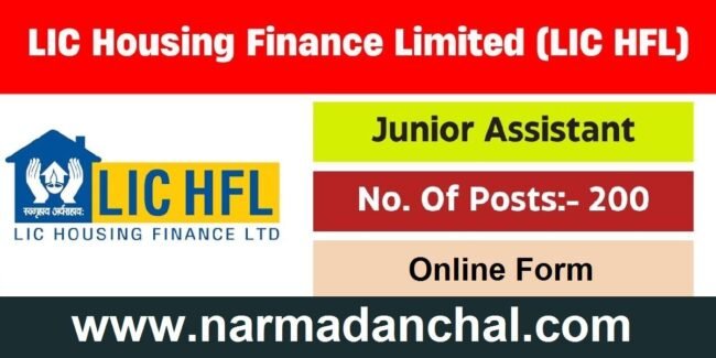 LIC HFL Recruitment 2024