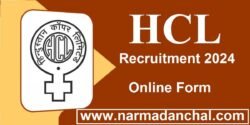 HCL RECRUITMENT 2024