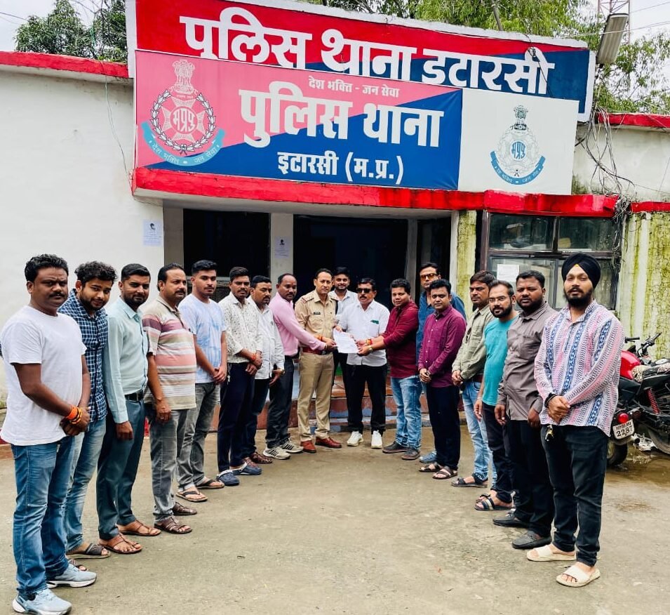 Memorandom 1 e1721807035614