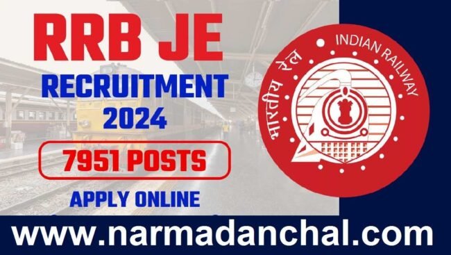 RRB JE Recruitement 2024