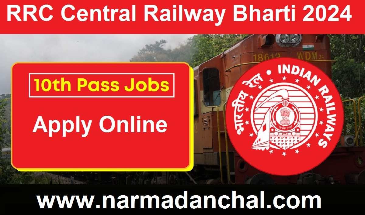 RRC Central Railway Bharti 2024