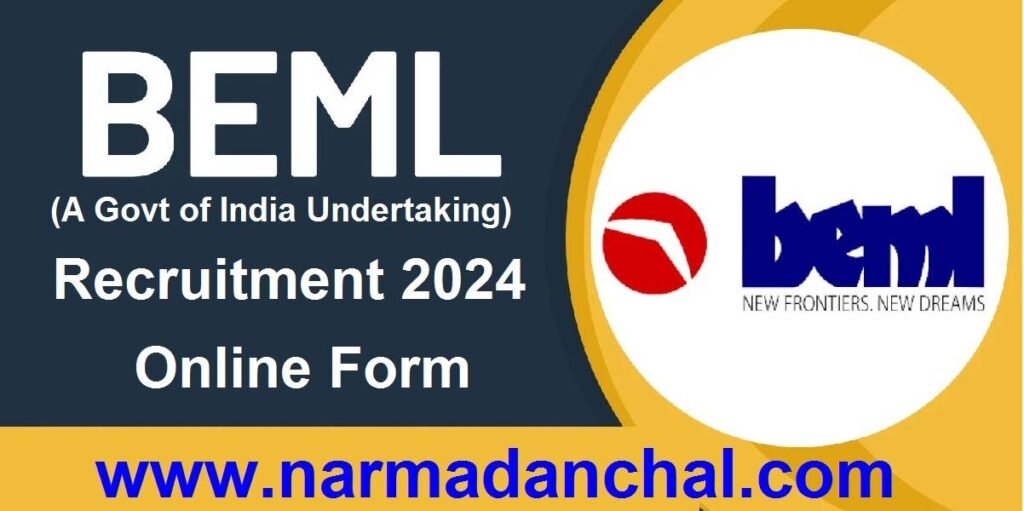 BEML Recruitment 2024