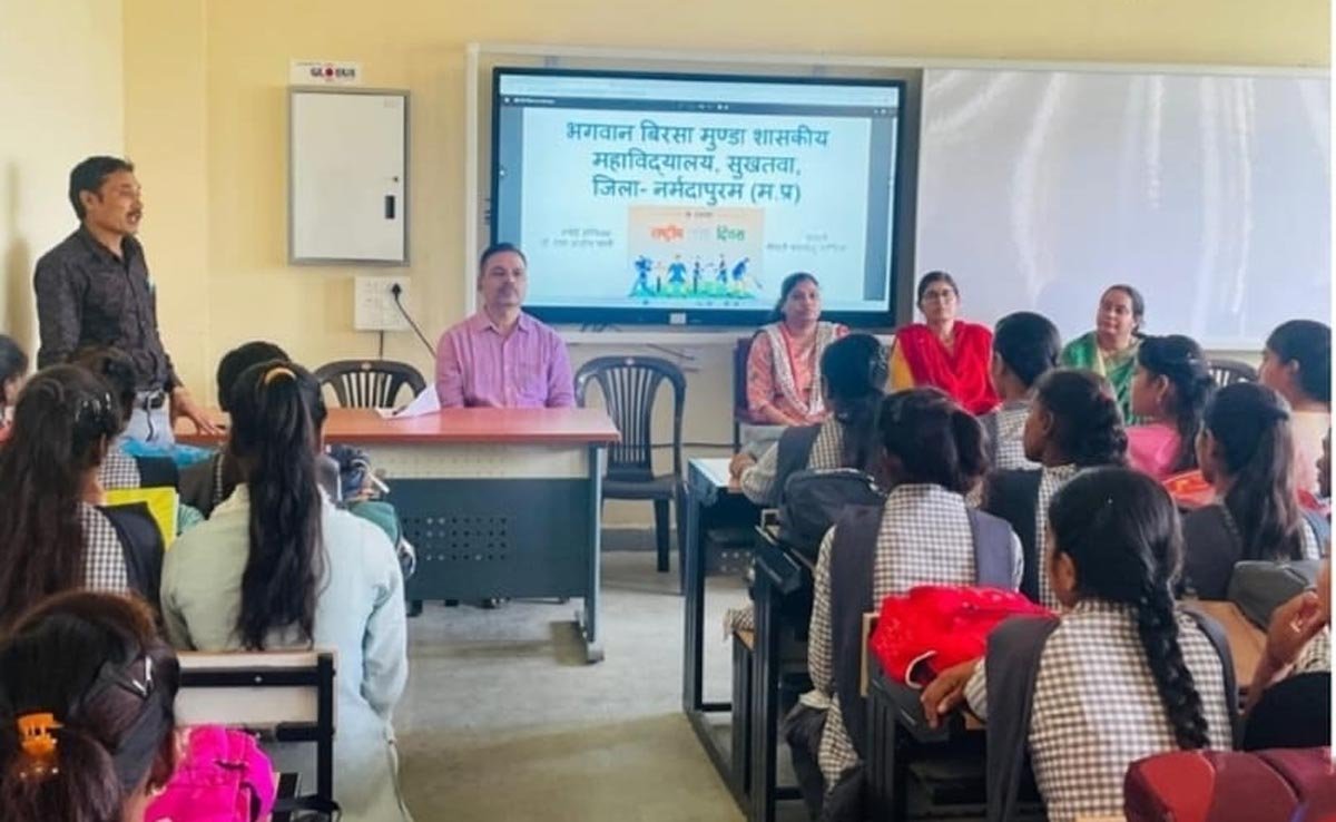 National Sports Day organized in Sukhtava College