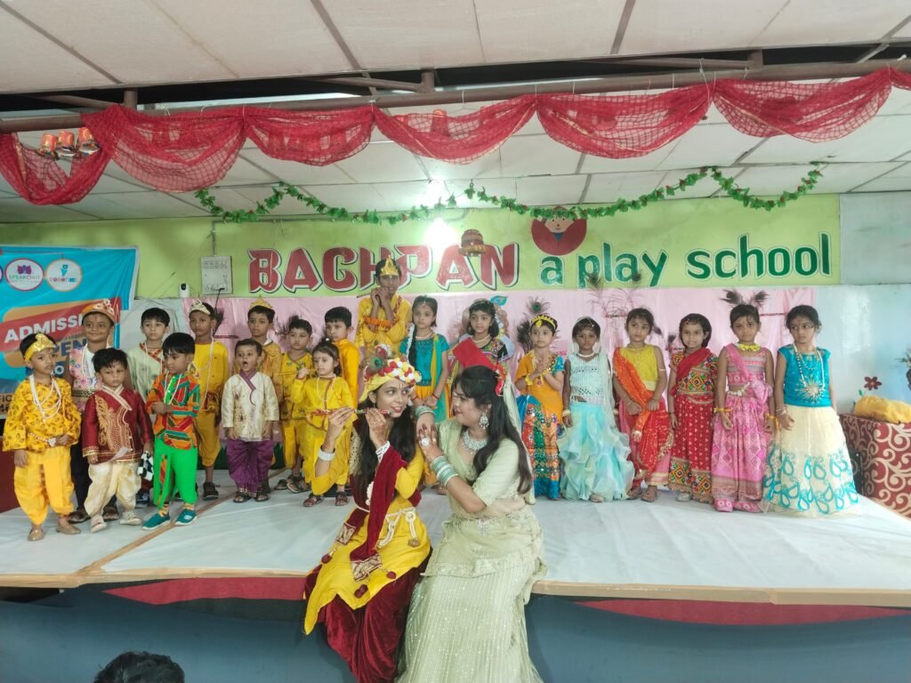 bachpan 4 2