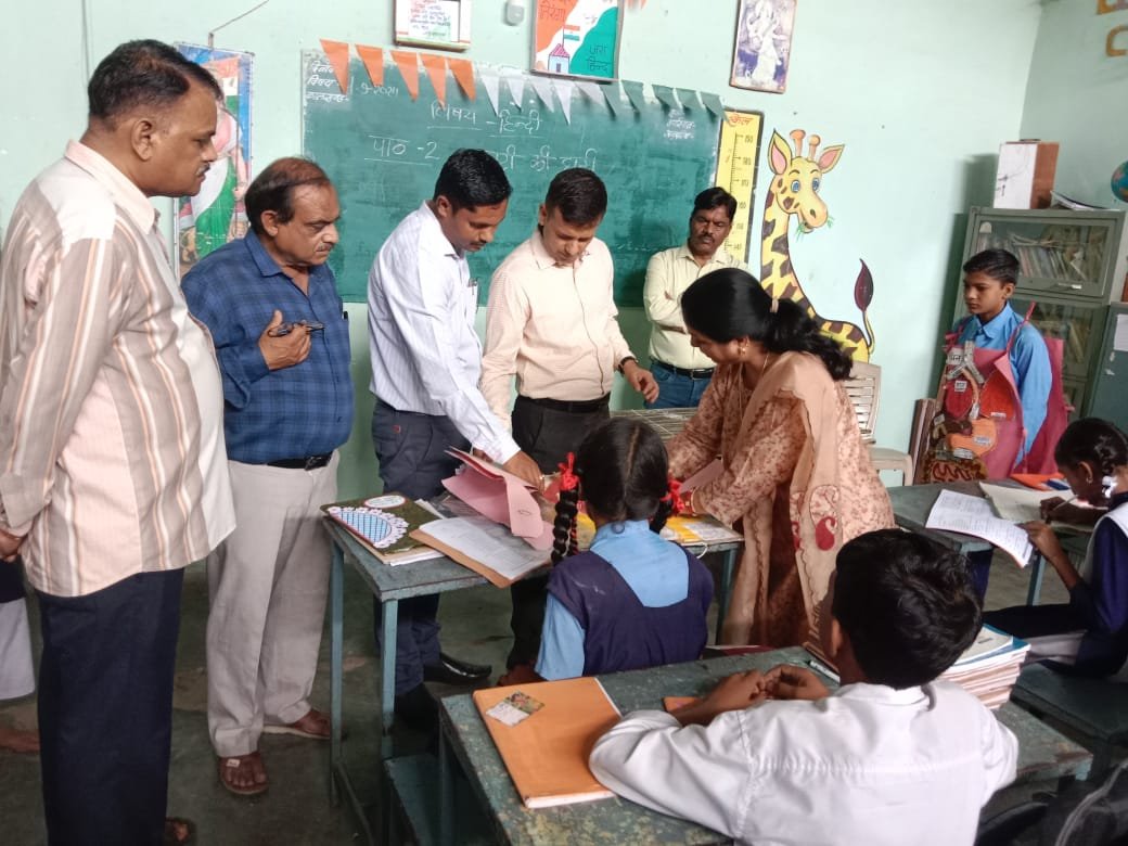 A school where no higher authority had inspected it for five years