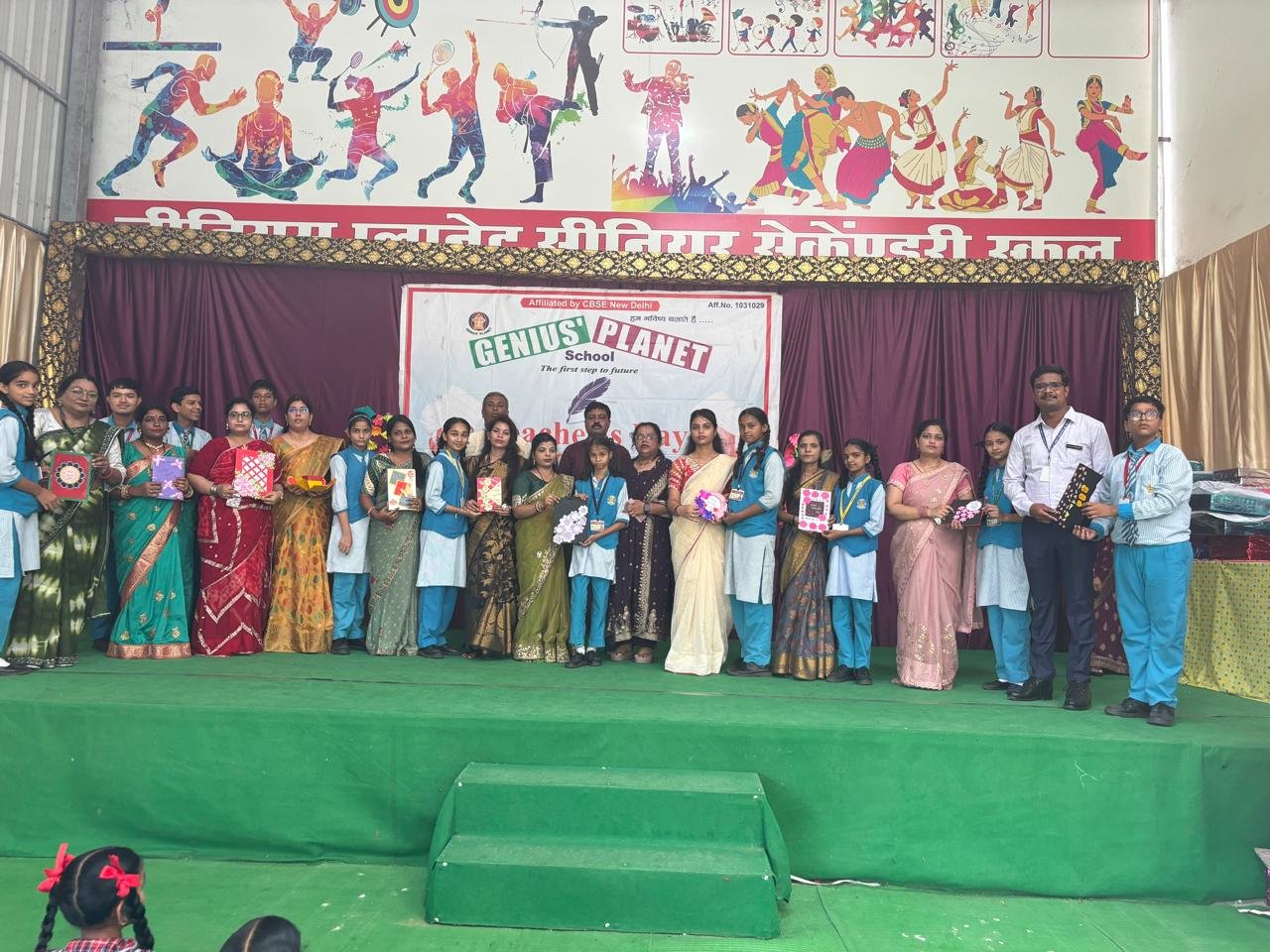 Teacher's Day celebrated at Genius Planet School