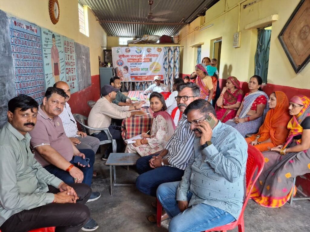 Health checkup and medicine distribution of 94 patients in the health camp of Seva Bharti.