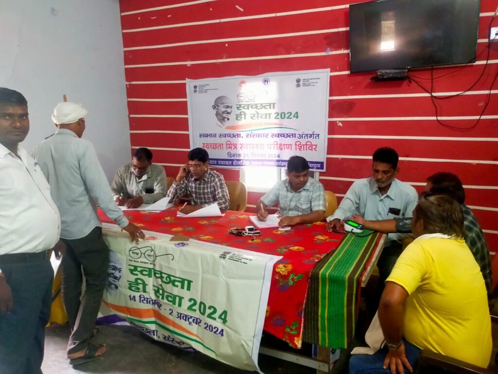 Health checkup of Swachhta Mitra and Swachhta Grahi under Swachhta Hi Seva campaign.