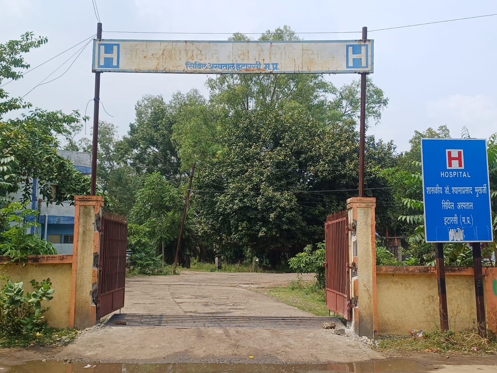 Effect of news UPDATE: East gate of Civil Hospital opened within a few hours