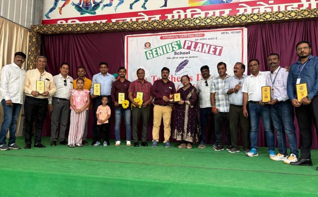 Lakshya Cricket Academy honored sports coaches