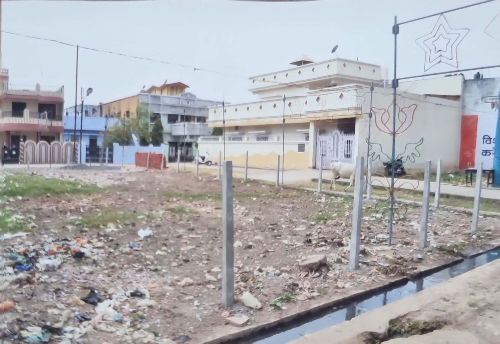 High Court's decision on the vacant land of RMS Colony came in favor of the public