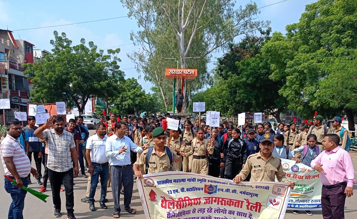 MGM College conducts Thalassemia and Sickle Cell disease awareness rally