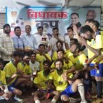 Mla cup football competition: Fighter Club and RBFC won the final matches