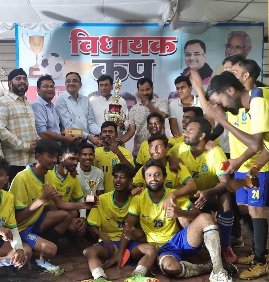 Mla cup football competition: Fighter Club and RBFC won the final matches