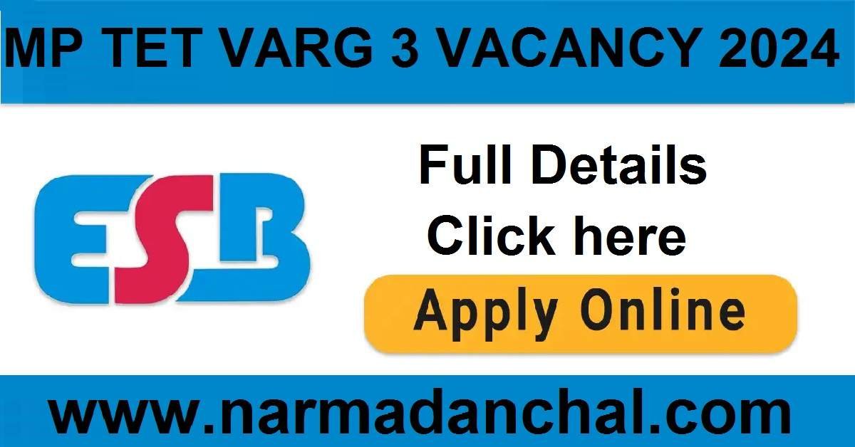 MP TET VARG 3 VACANCY 2024