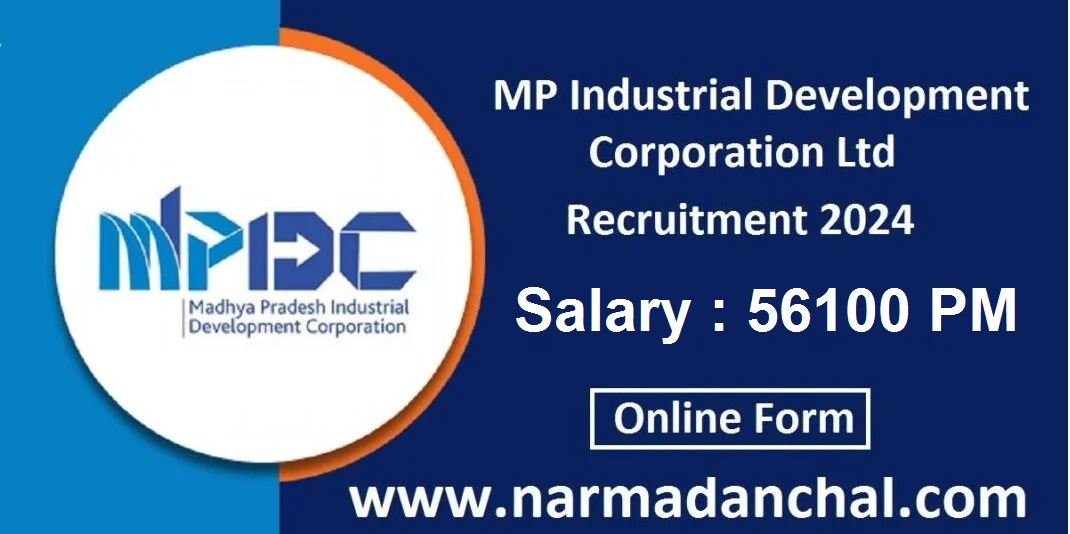 mpidc bhopal recruitment 2024