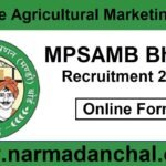 MPSAMB bHOPAL VACANCY 2024