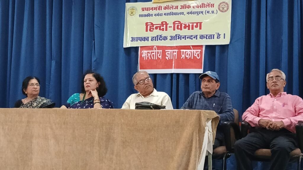 Hindi is not only a language but also a heritage: Dr. Joshi