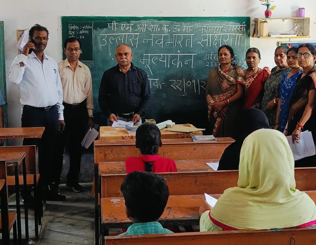 Nav Akshar Ulas conducts new literacy test