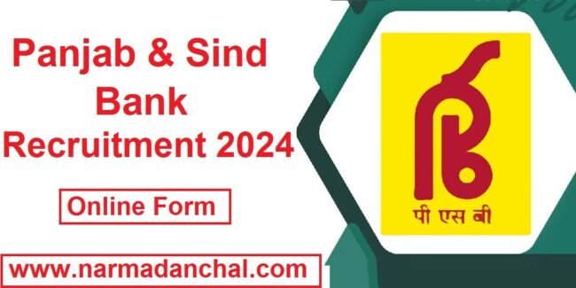 Panjab and Sind Bank Bharti 2024