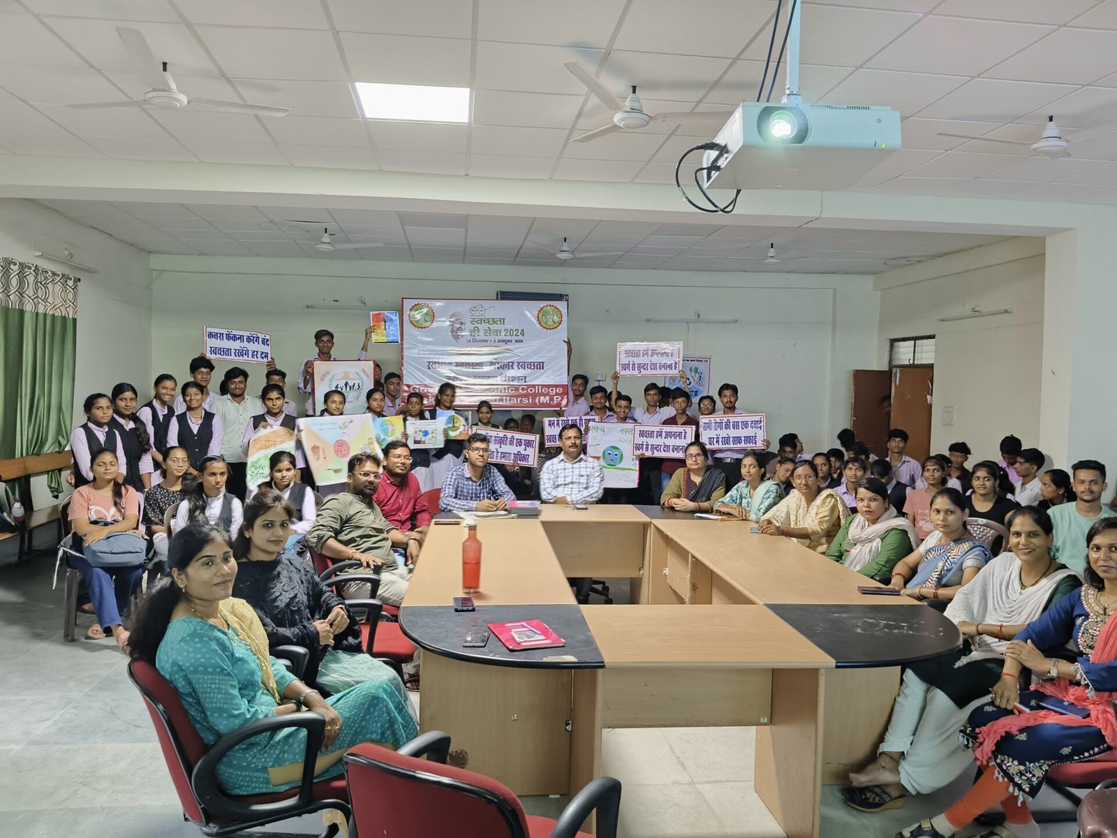 शासकीय पॉलिटेक्निक इटारसी में स्वच्छता पखवाड़े का शुभारंभ 1 Inauguration of cleanliness fortnight in Government Polytechnic Itarsi