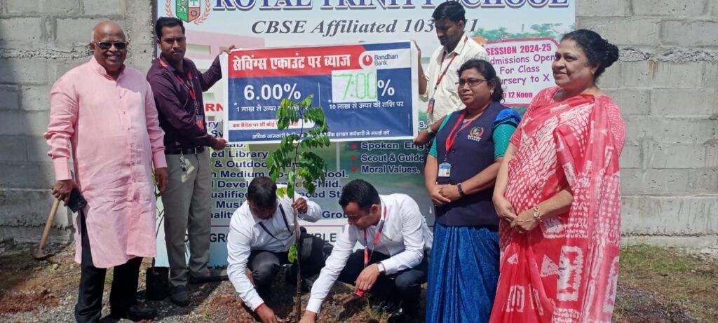 Fruits and medicinal plants planted in Royal Trinity School for environmental improvement