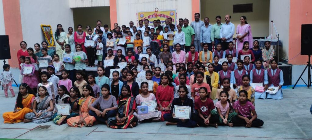 Seva Bharati Narmadapuram honored meritorious girl students