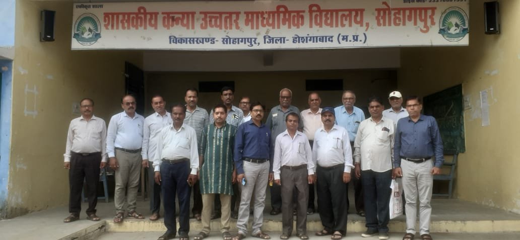 Madhya Pradesh teacher made outline of honor program for retired teachers