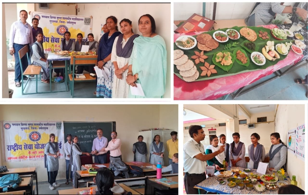 National Nutrition Week celebrated at Bhagwan Birsamunda College Sukhtawa