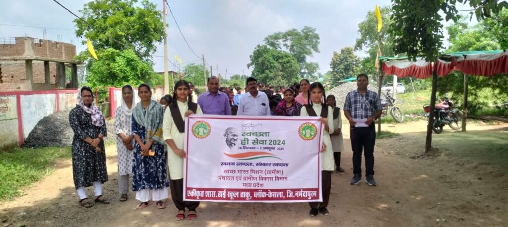 Awareness rally organized for cleanliness campaign in Taku High School