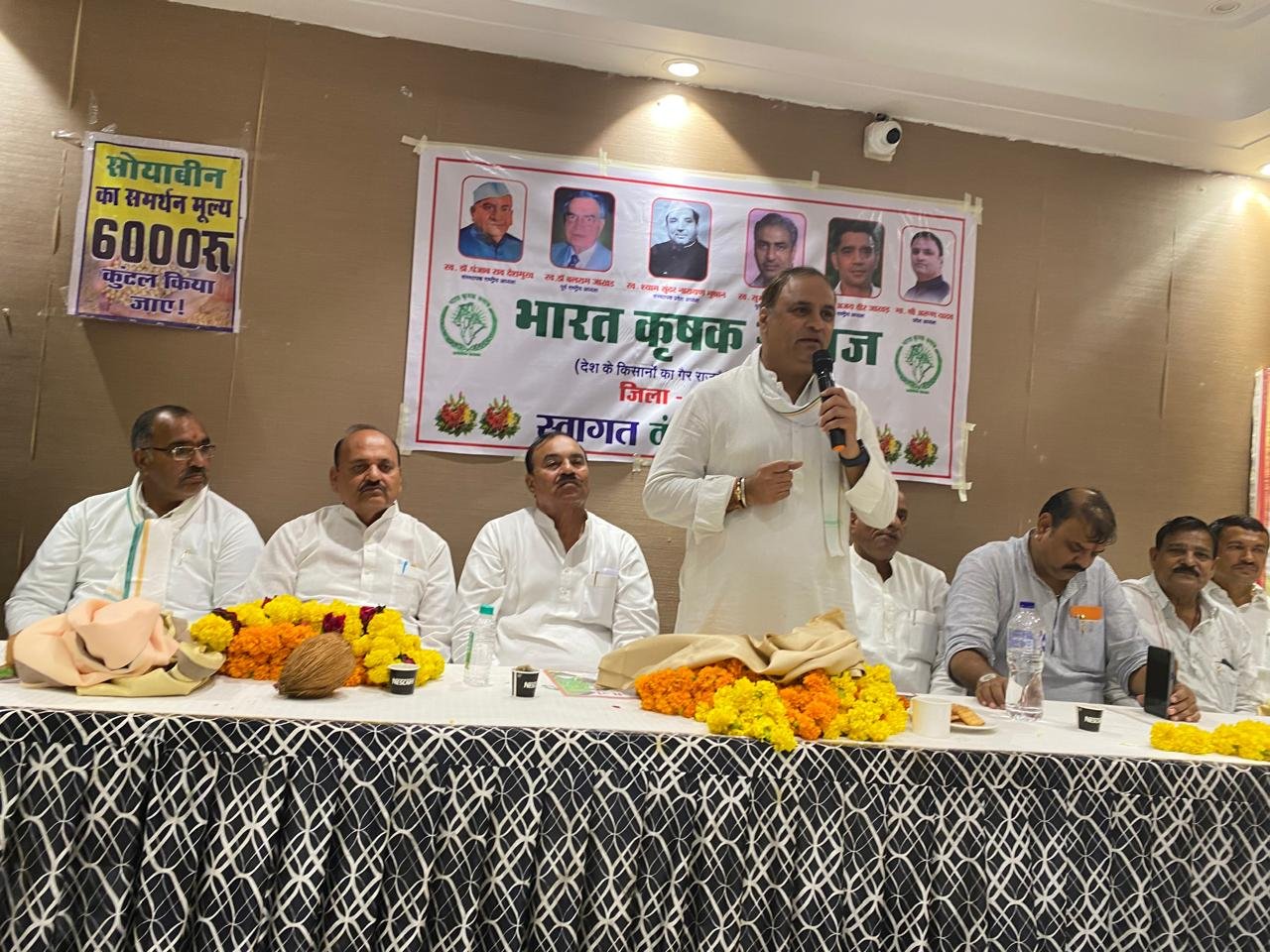 Bharat Krishak Samaj welcomes former Union Minister Arun Yadav