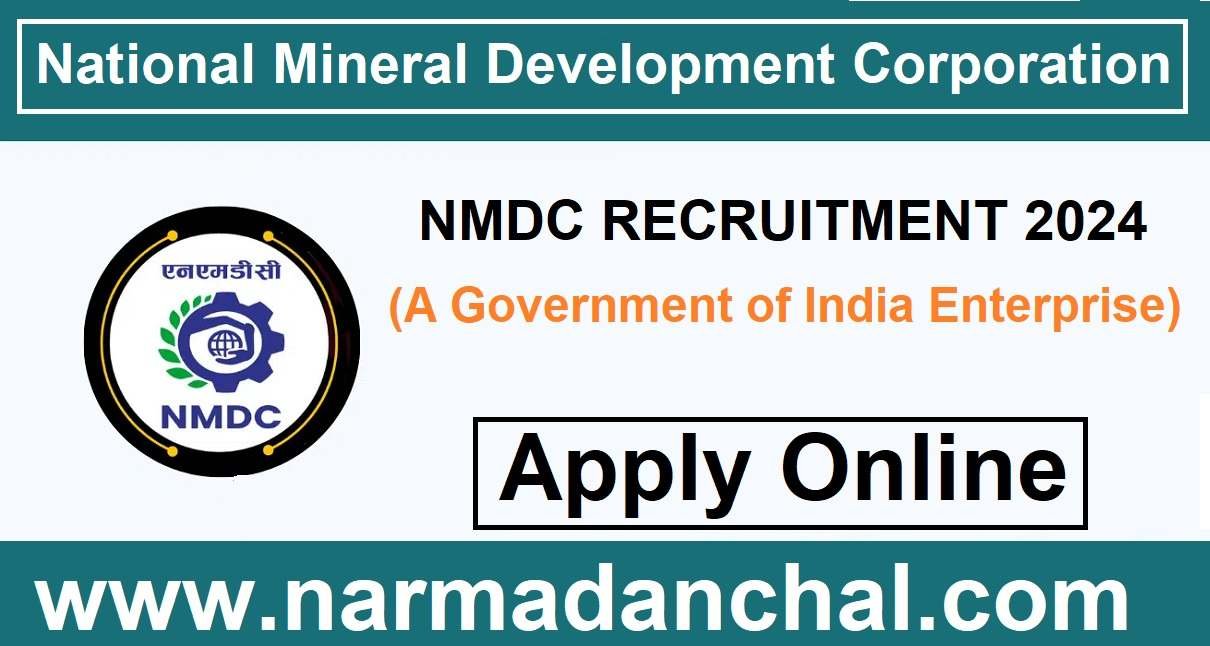 NMDC JUNIOR OFFICER BHARTI 2024