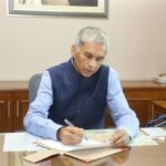 Chief Secretary Anurag Jain took charge in the ministry today