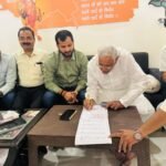 MLA and Municipality President took active membership of BJP