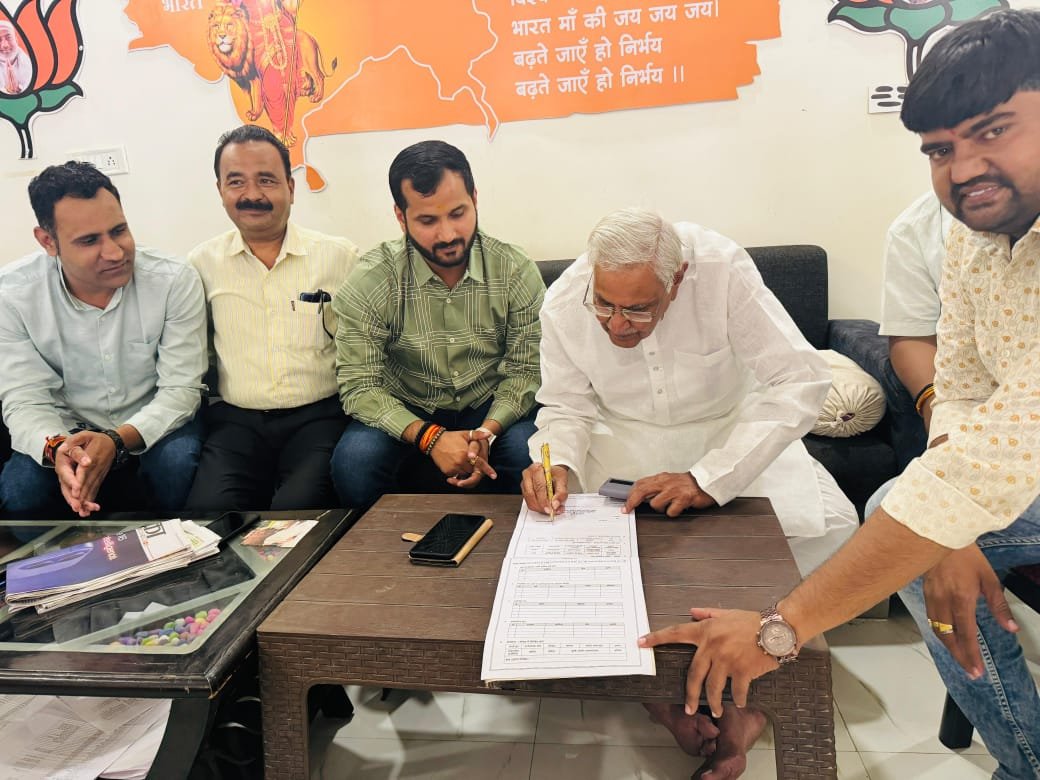 MLA and Municipality President took active membership of BJP