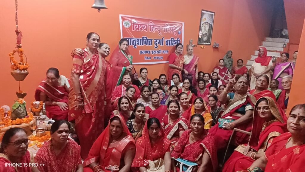 Vishwa Hindu Parishad Matrashakti Durga Vahini performed Shastra Pooja