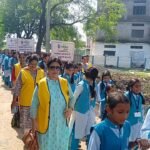 Children of Genius Planet School took out cleanliness rally