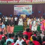 Grand Parents Day Celebration organized at Genius Planet School