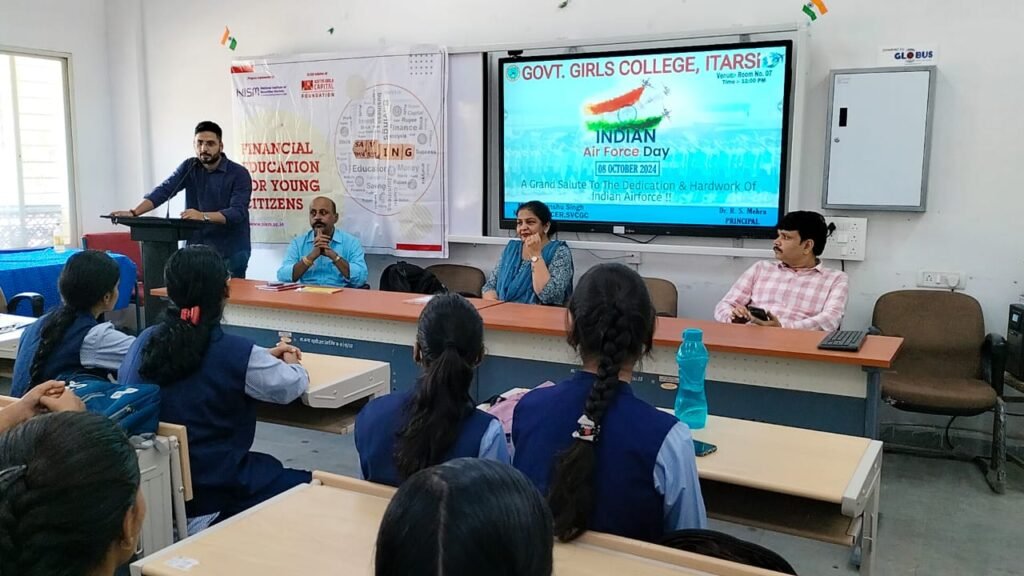 Air Force Day celebrated in Government Girls College