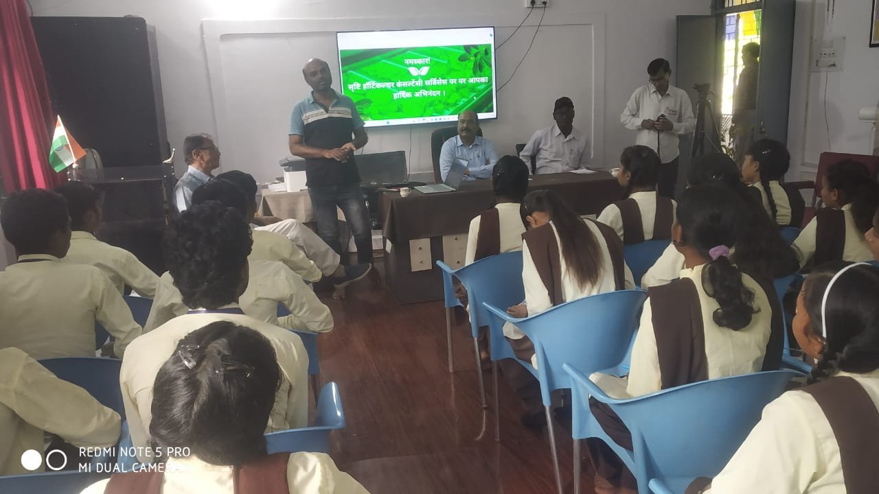 Medicinal plants workshop in government excellent school