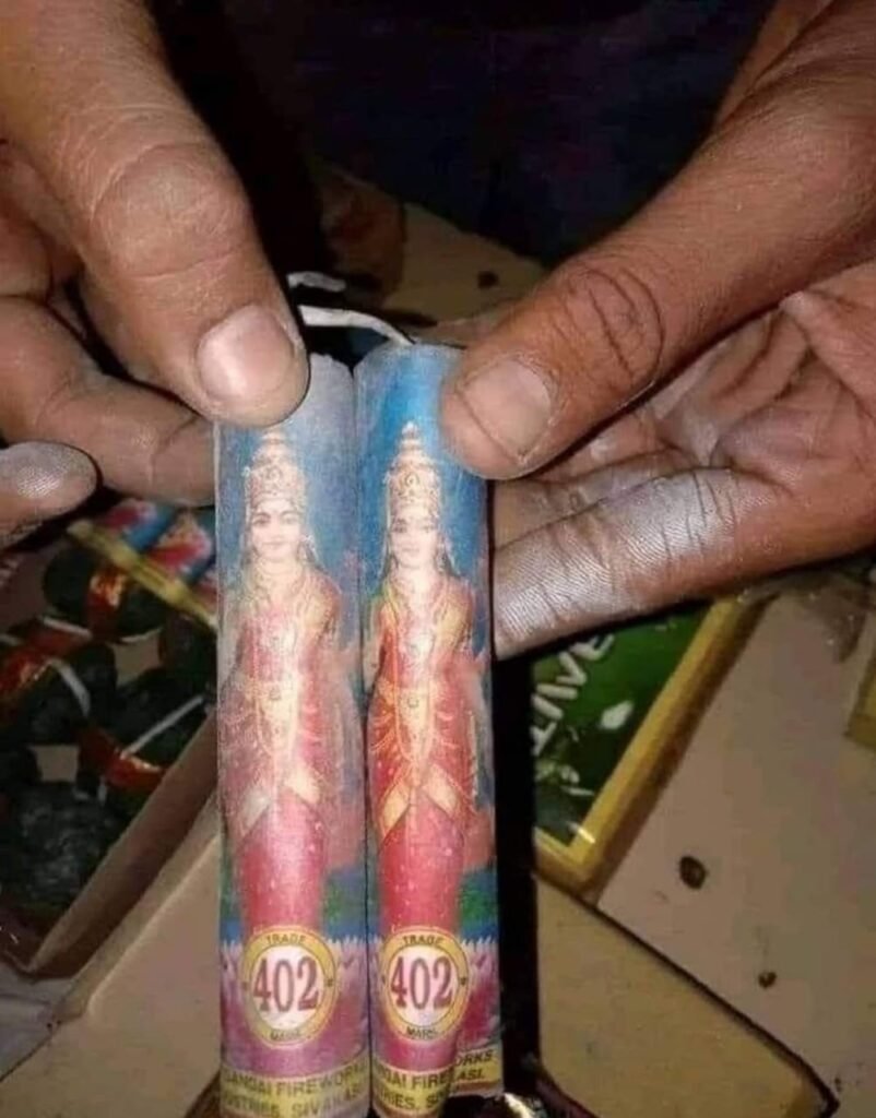 Firecrackers printed with pictures of Hindu Gods and Goddesses will not be allowed to be sold in the firecracker market.