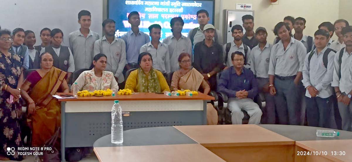 Lecture on Relevance of Mental Health in Current Scenario